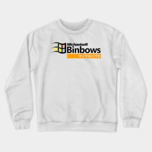 Binbows vaporwave Crewneck Sweatshirt